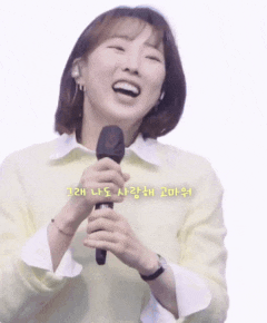 굿모닝~ 람모닝~(0)