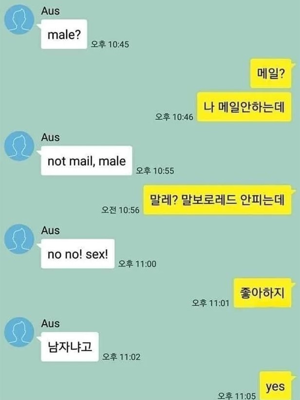 외국인 한국어 빨리 가르치는방법(0)