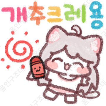애리조나 역전했네요?(0)
