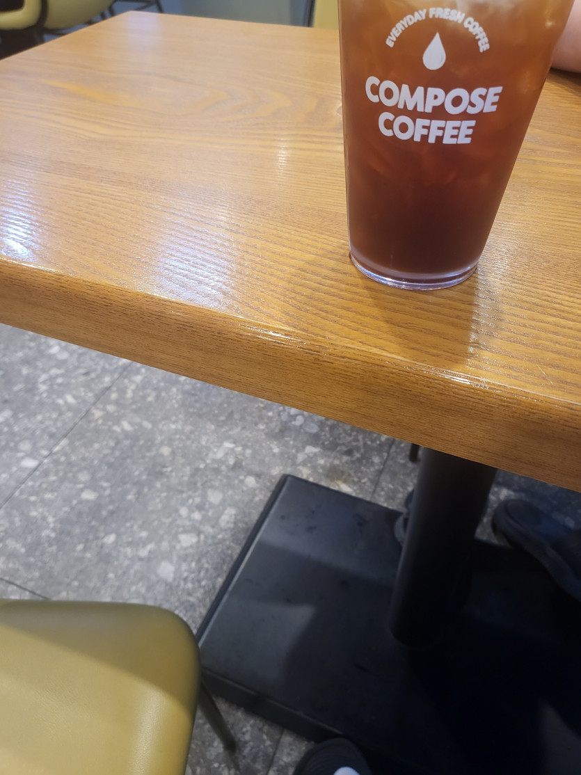 커피 한잔 조집니다(0)