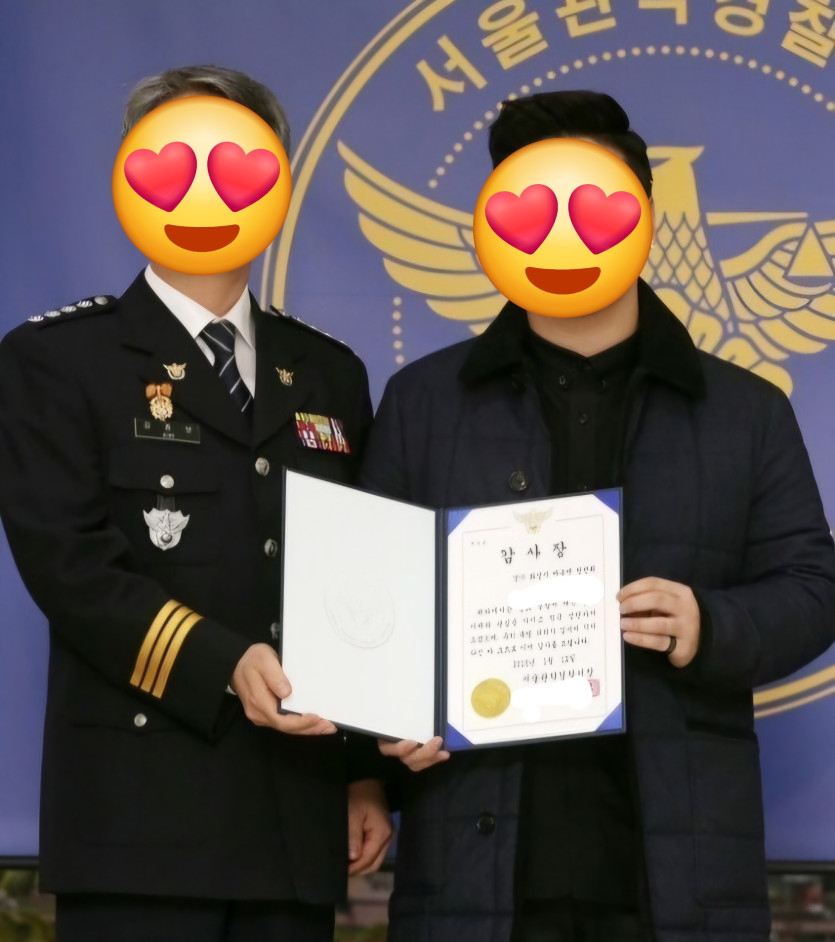 어마어마한 사건이 있었나 보네요~(0)