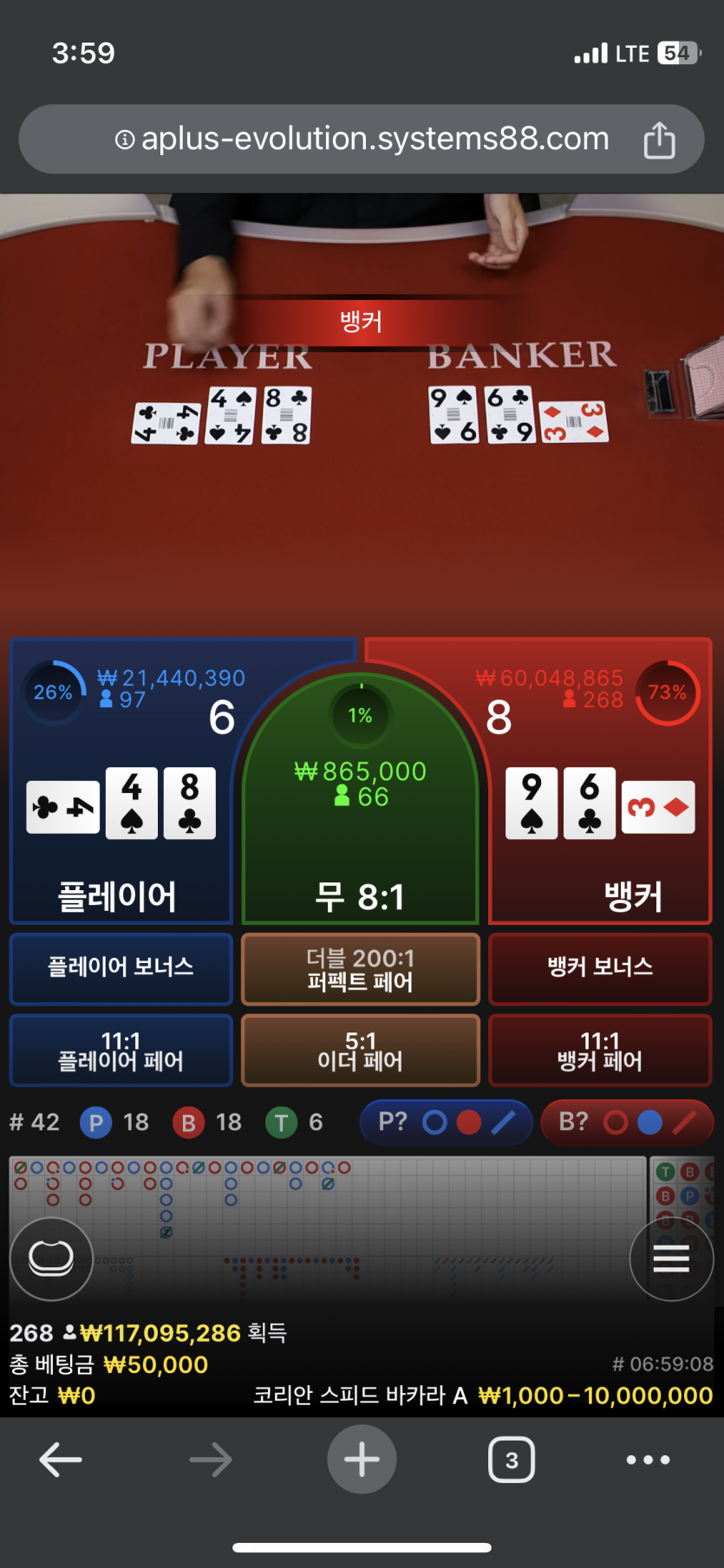 ❤️5억복구하자님배 피라미드릴깡 볼티모어이장 > 보돌이 >사후인증❤️(1)