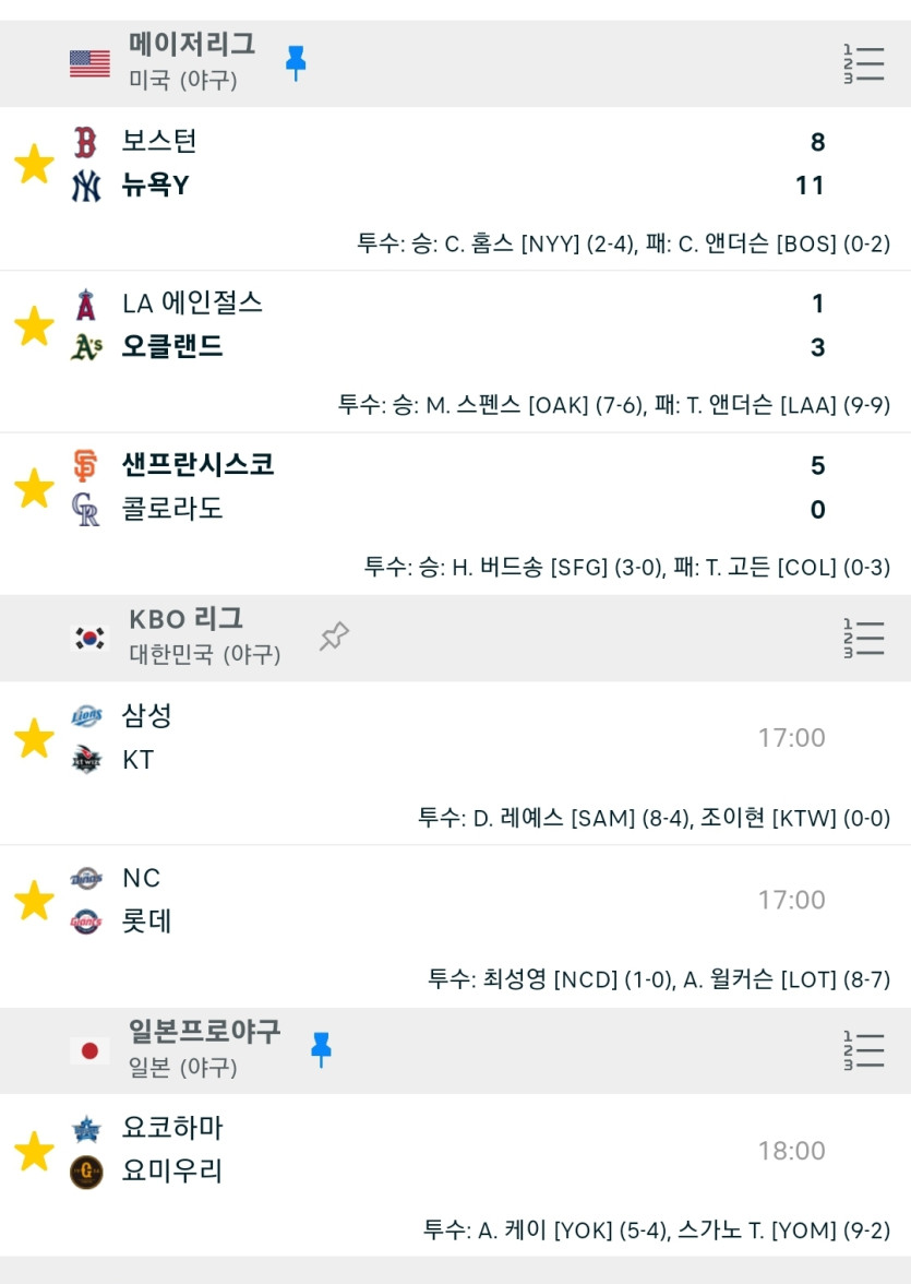 야구@@(0)