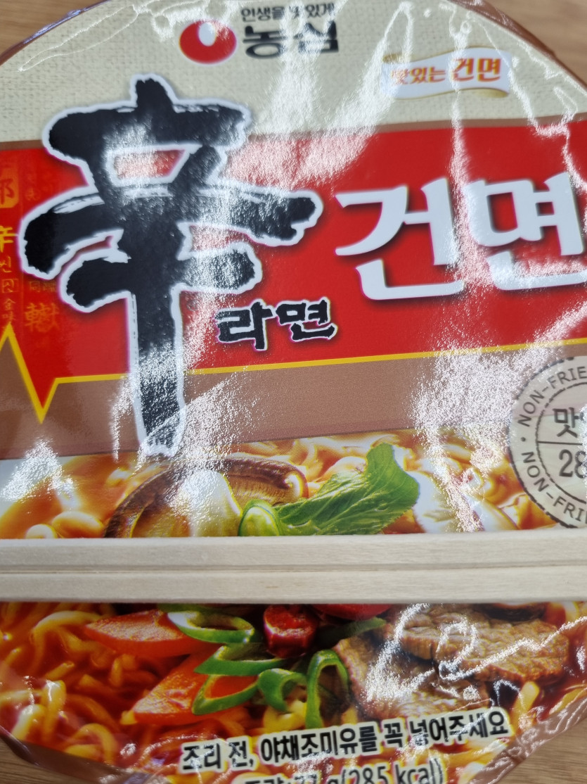 너무배고파서~(0)