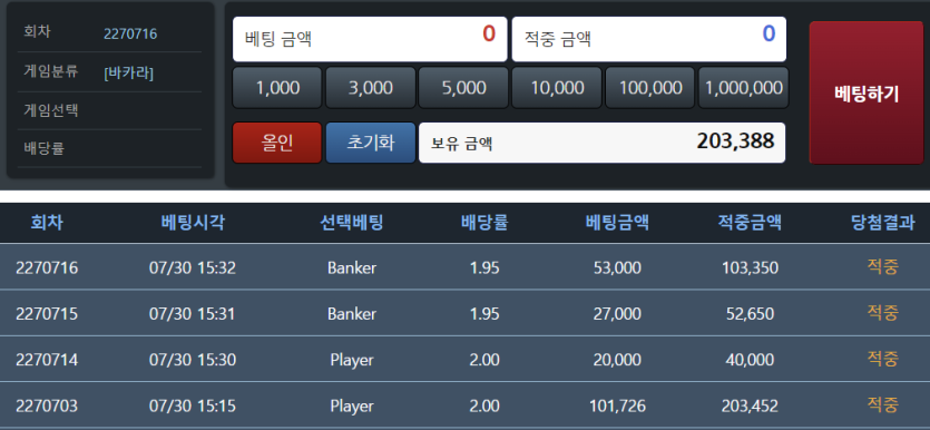 Zard님 덕분입니다..(0)