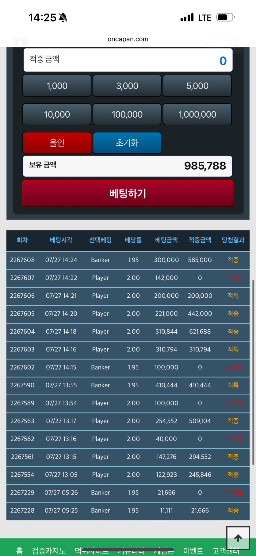 담달 숙제 끝 ㅋㅋ(0)