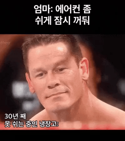 어머니는 말씀하셨죠(0)