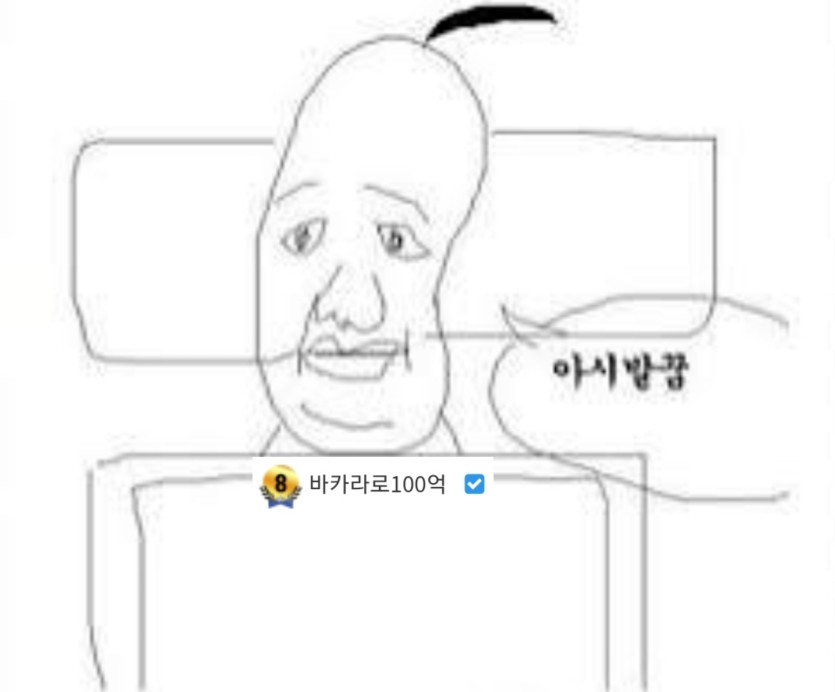 제휴 캄포즈왔어요(1)