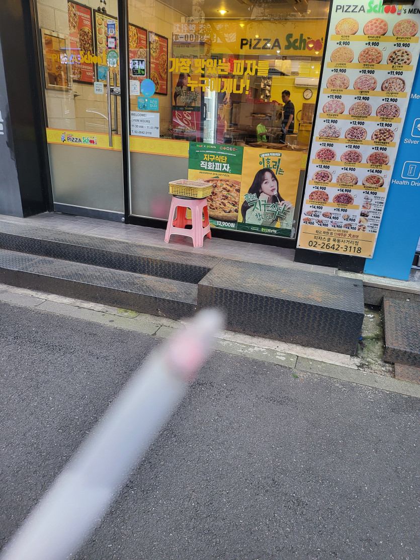 한대해요(0)