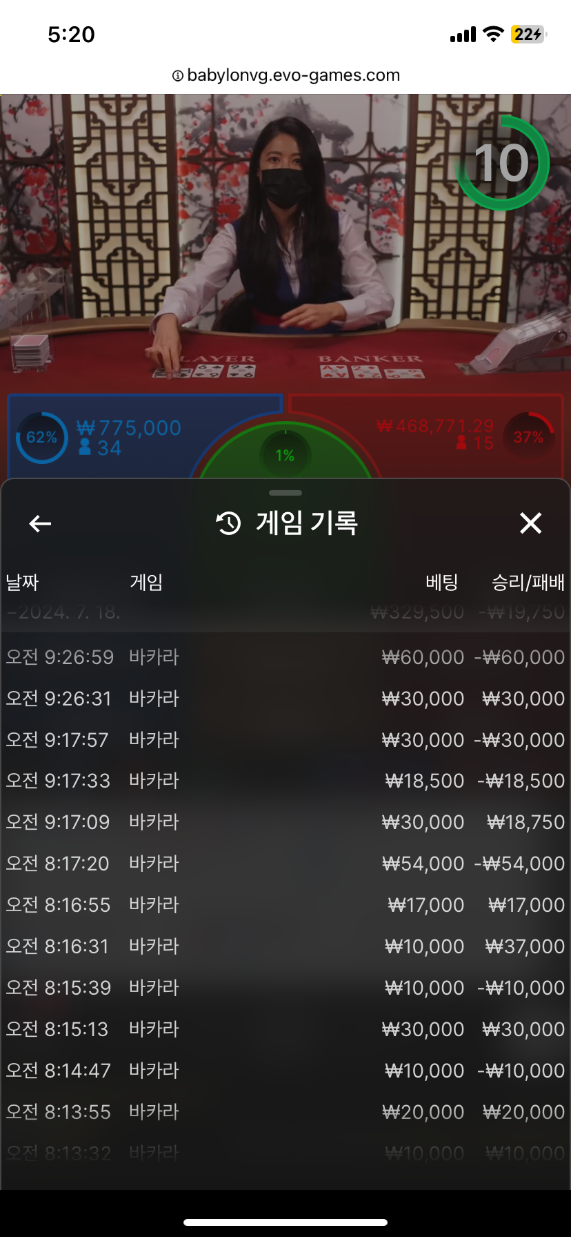 부자벳 후기(0)
