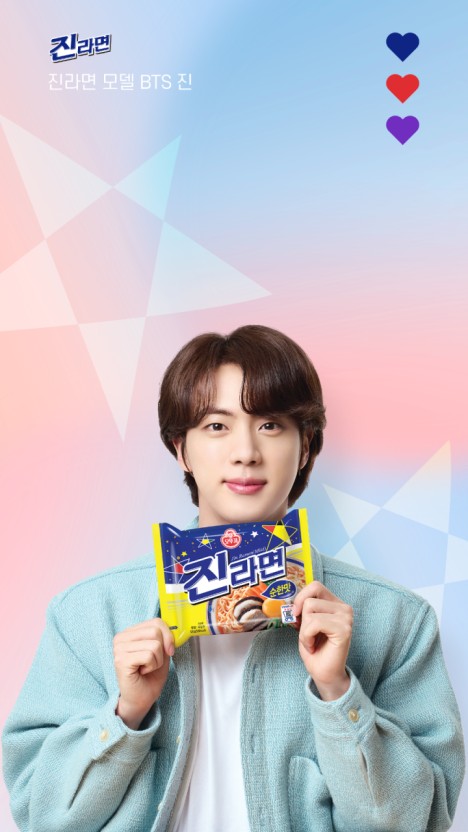 여러분 야식드셔욤(0)