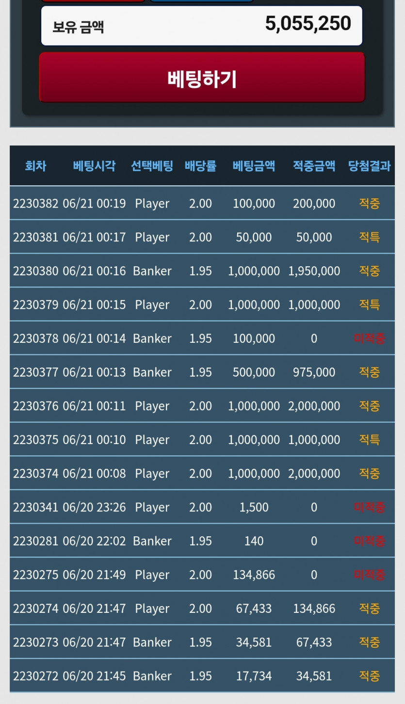 복구(0)