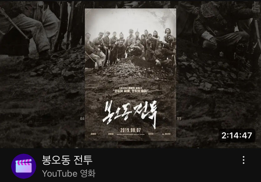 ★오늘의 영화★ 추천하구 자러가요.(0)