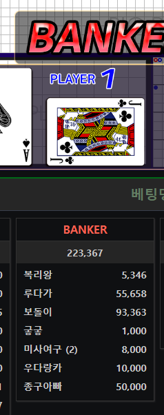 링더거배 55555포 지정반납깡 사후(0)
