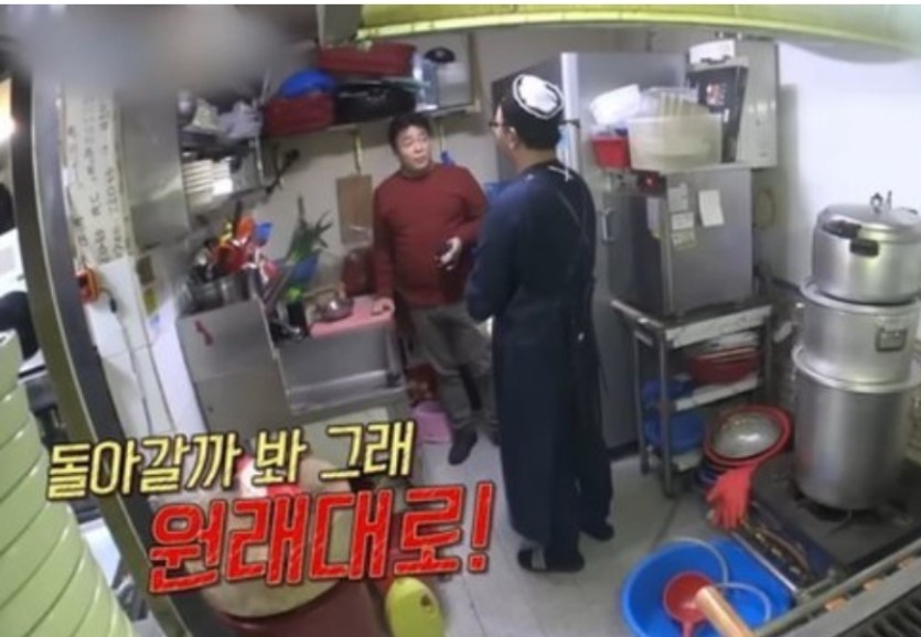 굿모닝 김치프리미엄 ㅋㅋ(0)