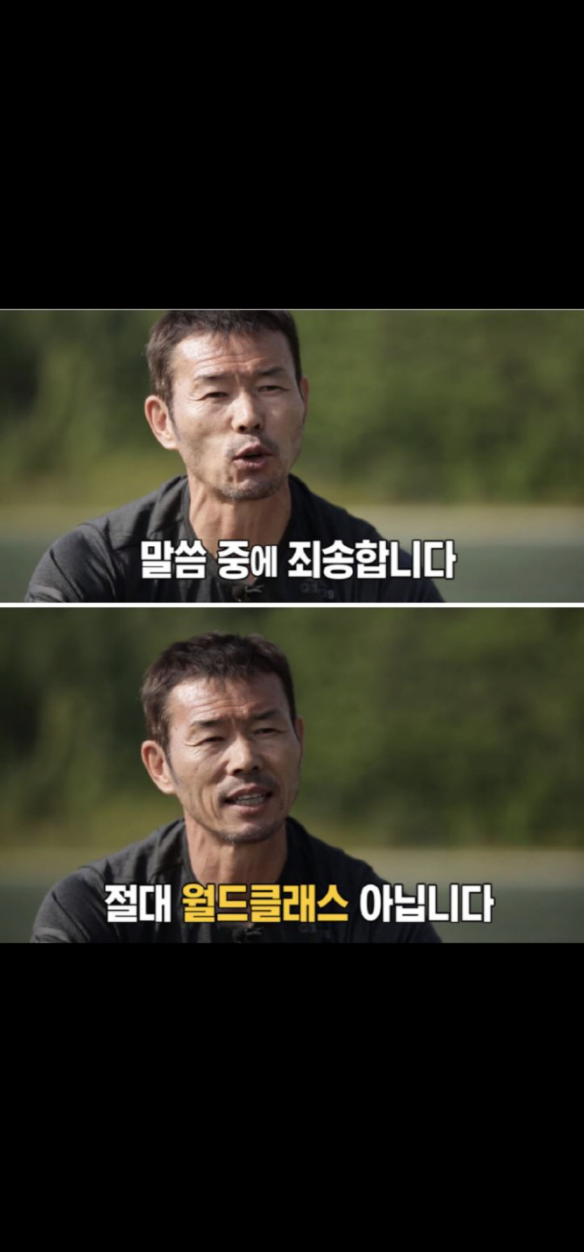 저축 100했어여(0)