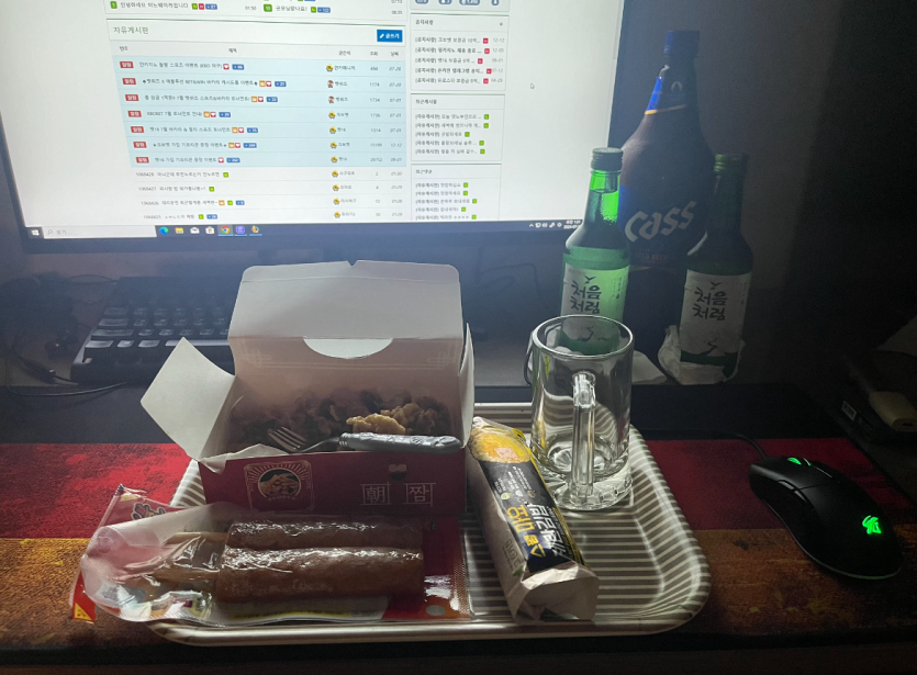 처음처럼 총판 자리합니다(0)