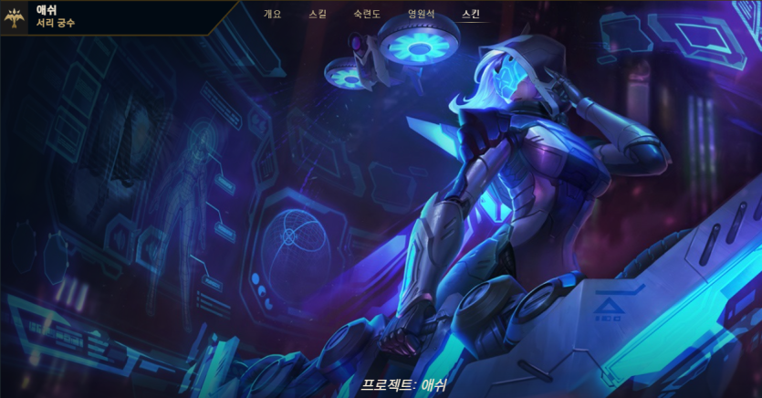 10시 한발로 세상을 평정해주지(0)