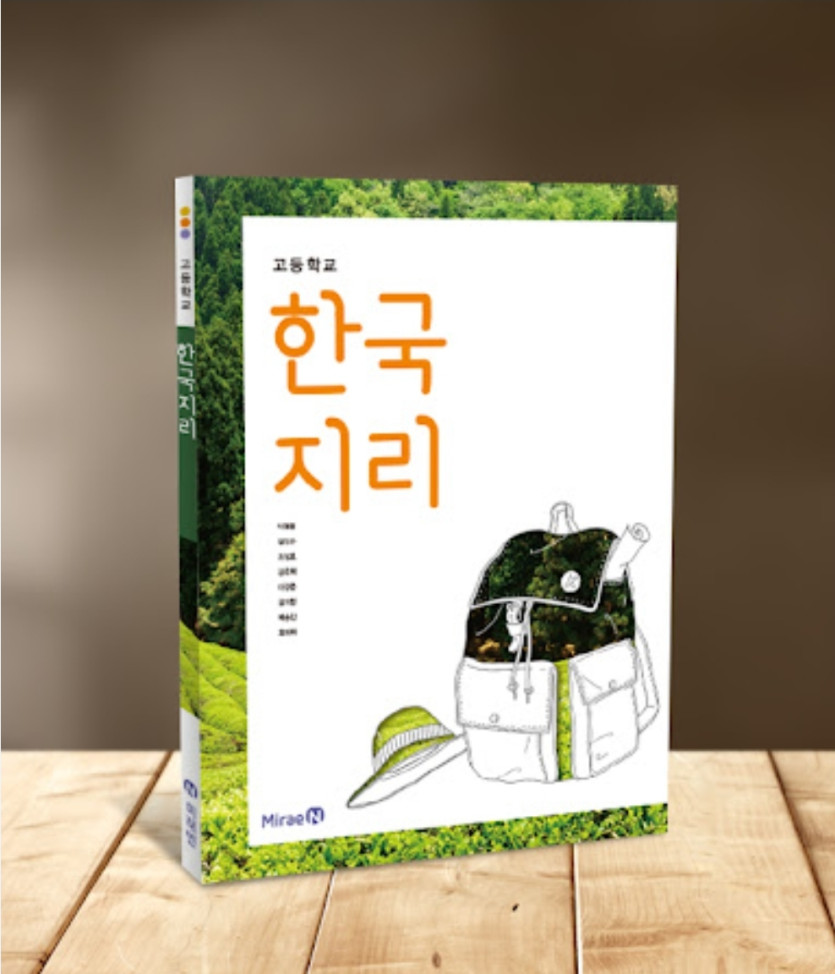 와 지리네ㅋㅋㅋㅋ(0)