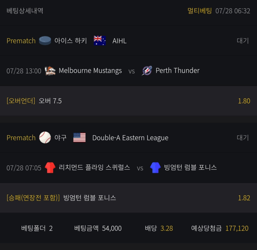 역시 전 스포츠를 해야하나 봅니다...(1)