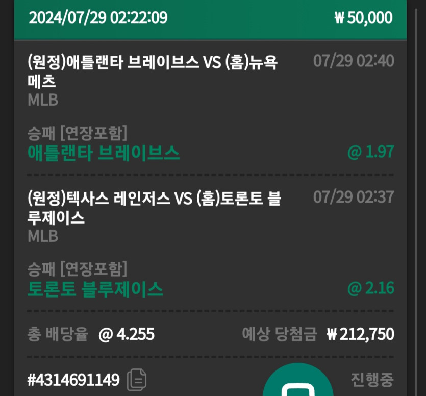굿모닝!!!!(0)