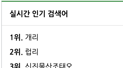 이것은 리! 쌍!(0)