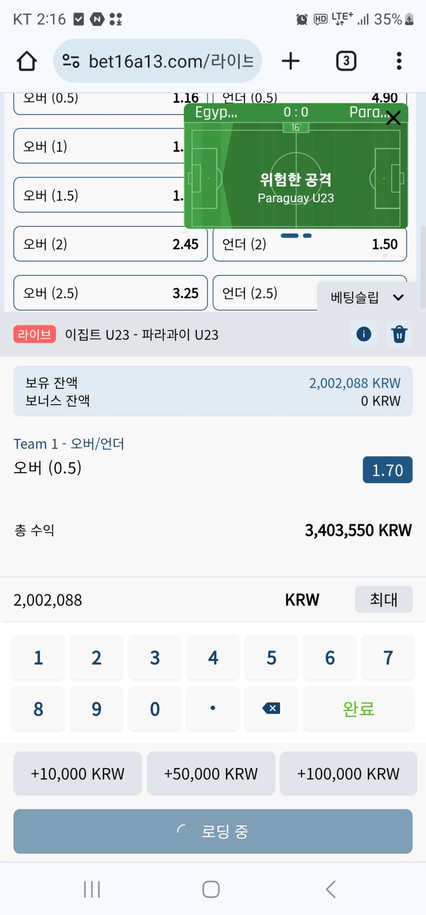 이집트 200장(0)