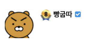 굿모닝 즉 좋은아침(0)