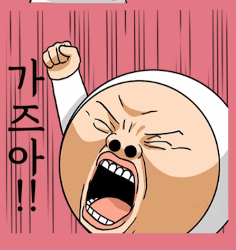 여자단체양궁 준결승(0)