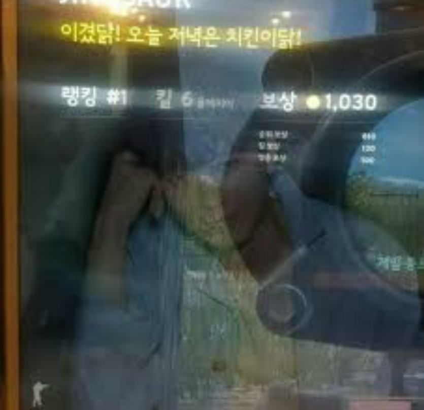 1등 했습니다 ㅅㅅ(0)