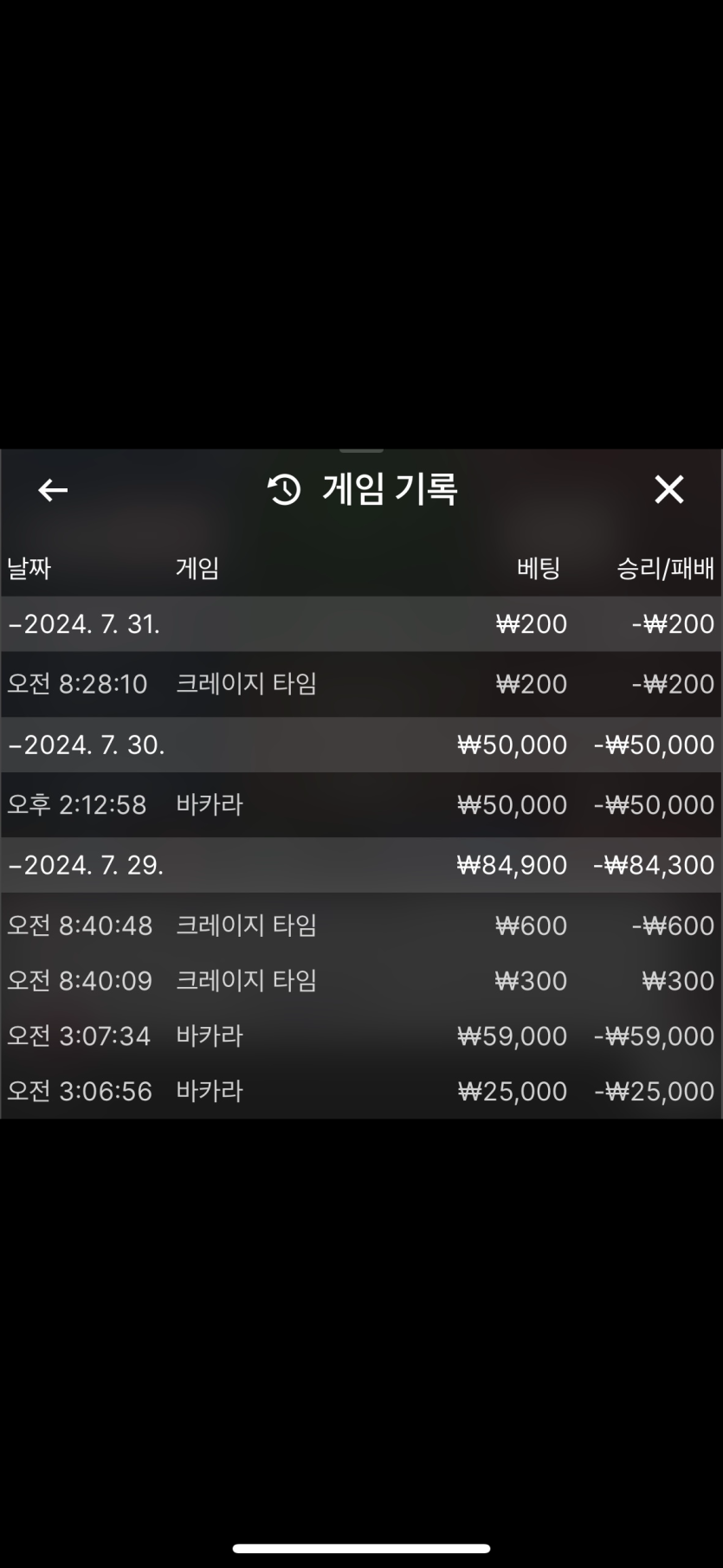5억복구하자님배>미아님 5만 지정피라미드릴깡 사전인증(0)