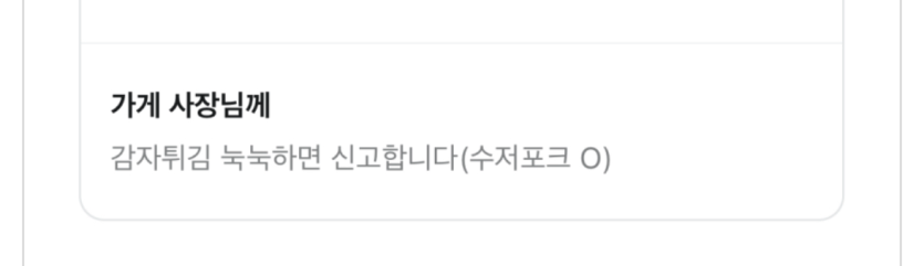 더블쿼터파운드치즈+맥플러리오레오(0)