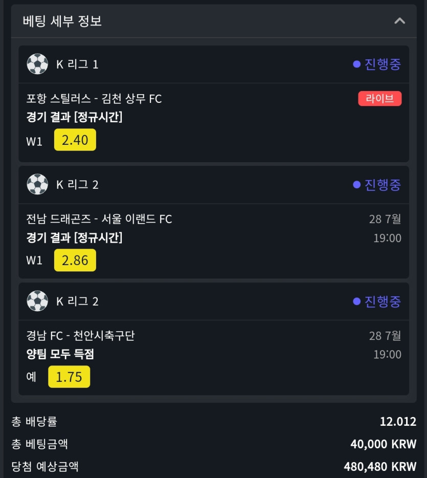 공유안하려다가 해드립니다(0)