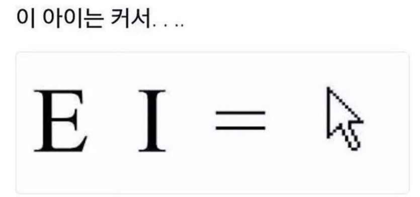 이 아이는 커서. .. …(0)