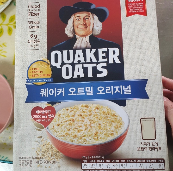 맛저발리새우(0)