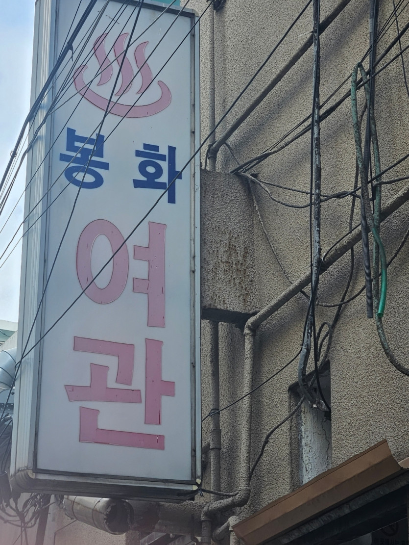 7월달 마지막 낭만멤버 구합니다.(0)