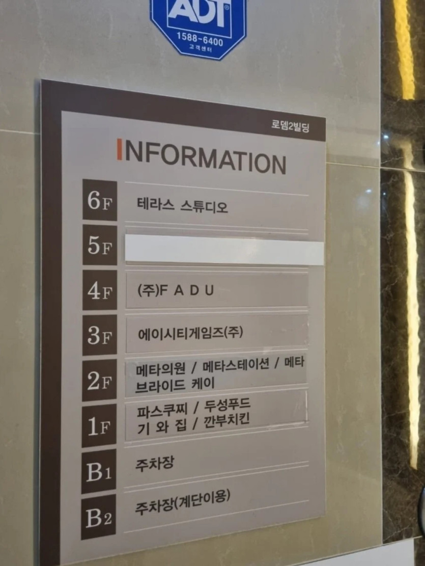 해피머니 현재상황(1)