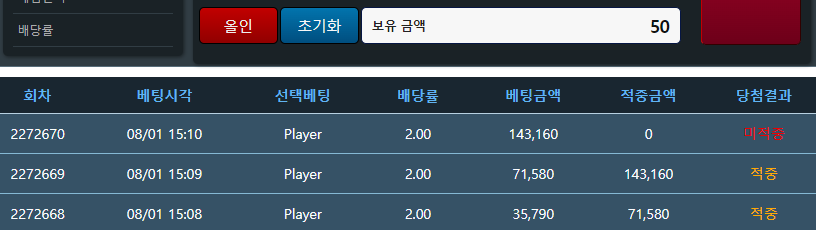 쓰리깡(0)