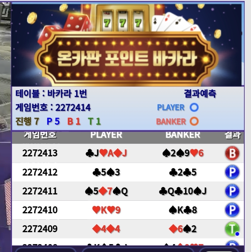 포바 맞췄는데 미적으로 뜨면 어케해요??(1)