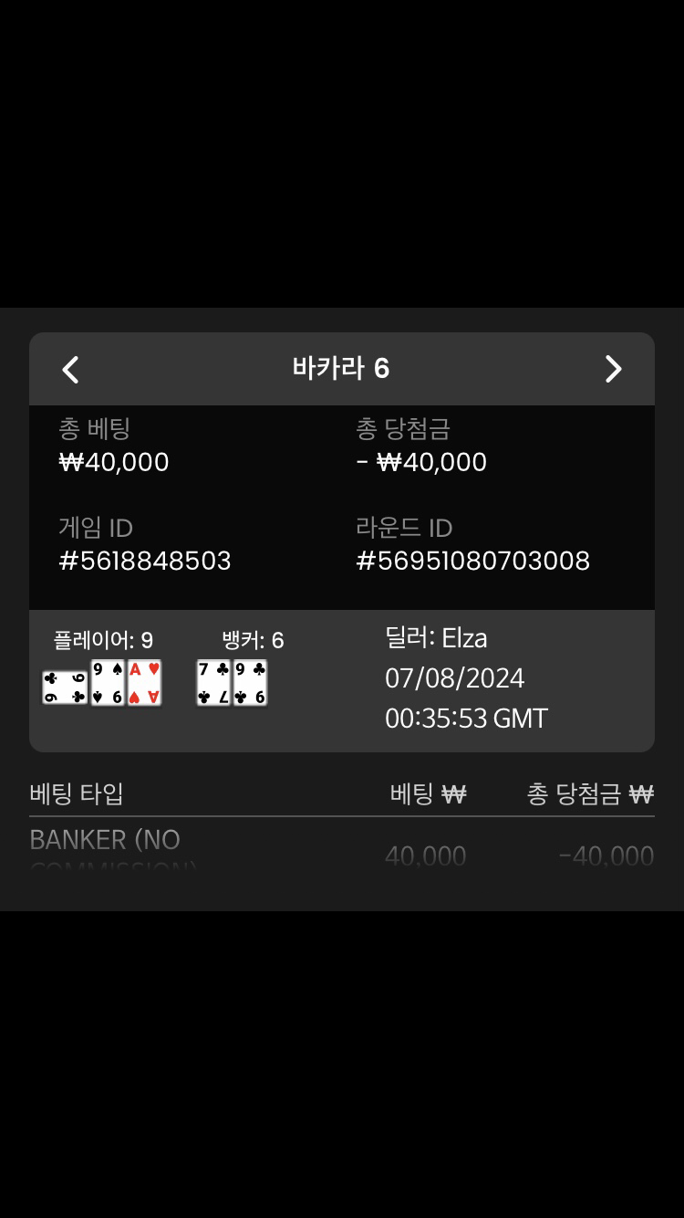 카팡이들 좋은아침~~~~(0)