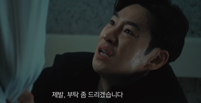 엥 무슨 점검이에요 점검소리듣고 호다닥(0)