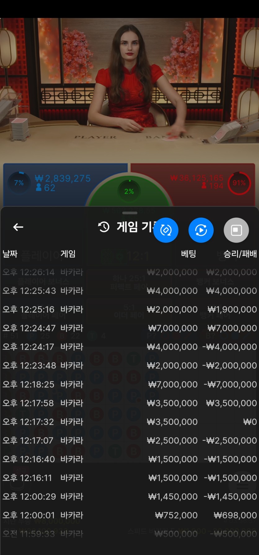 지옥가따 왔습니다!! 1300만 재입 결과!!!!!(0)