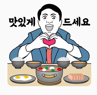 맛저하세요(0)