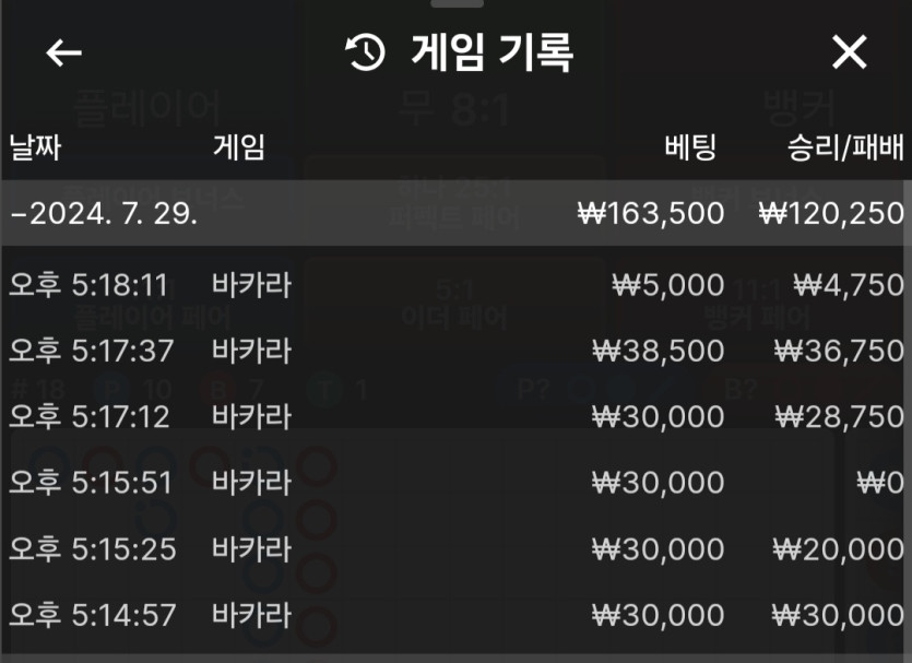 아리아 이거 완전 조으신 제휴(0)