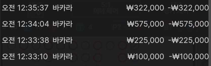 8월1일부터 더럽게 오링나네 ㅋㅋㅋ(1)