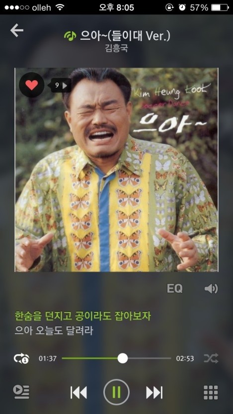 50만포만 더사봐요 ~~~ 으아(0)