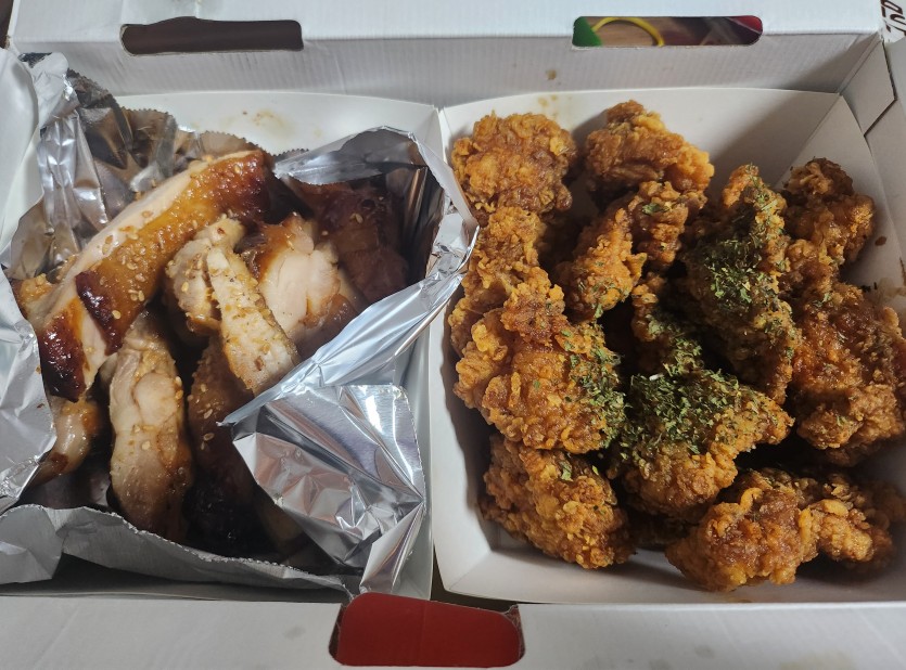 한입하실분?(0)