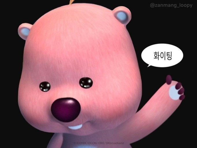 2차전 갑니다요!! 온카야 이대로만가즈아(0)