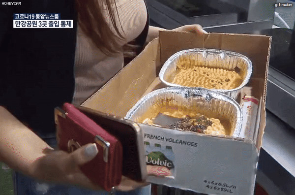 이야 4천ㅋㅋㅋㅋㅋ 장작 미쳤따!!!(0)