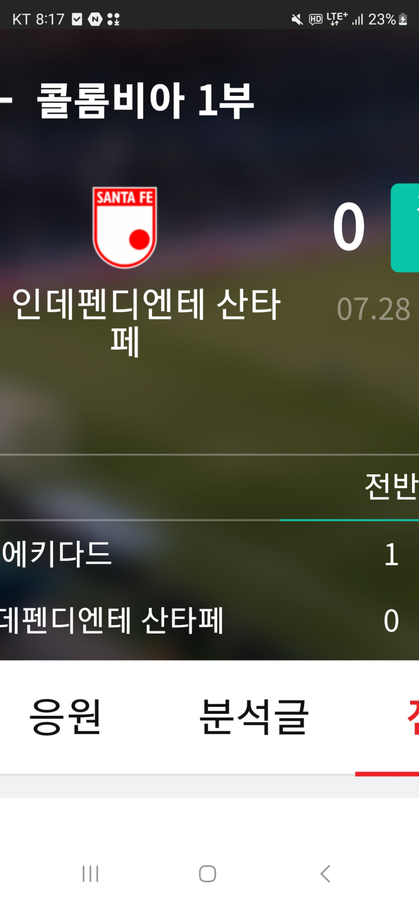 6연타ㄱ 100장(0)